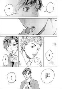 第84頁圖