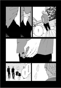 第96頁圖