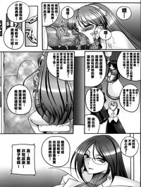 第24页图