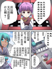 第4页图