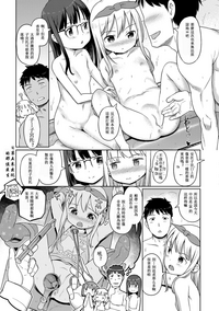 第188頁圖