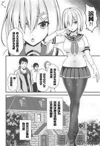 第4頁圖