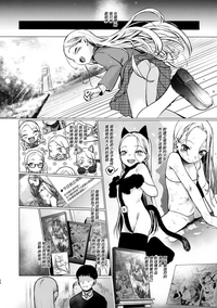 第24頁圖