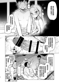 第28頁圖