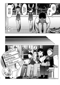 第44頁圖