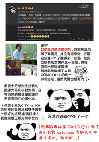 第52頁圖