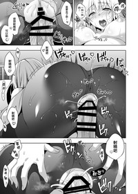 第28頁圖