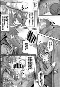 第16页图
