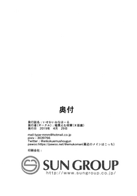 第20页图