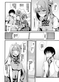 第28頁圖