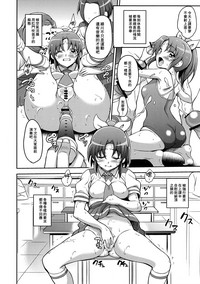 第16頁圖