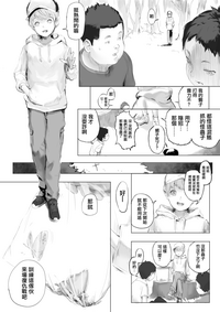 第12页图