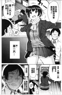 第36頁圖