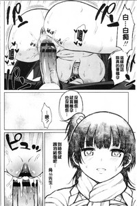 第52頁圖