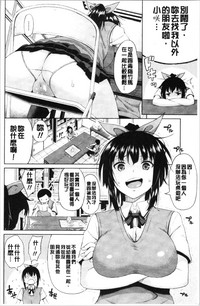 第96頁圖