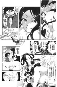第100页图
