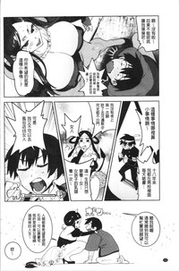 第104页图