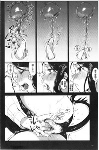 第112页图