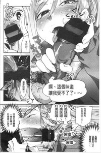 第156页图