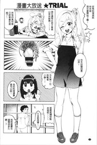 第192页图