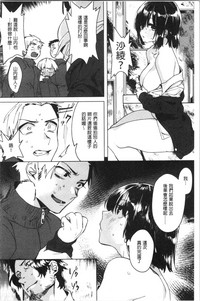 第40页图