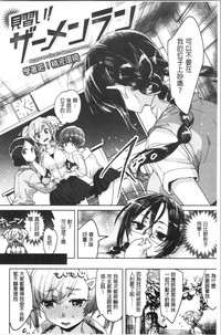 第52页图