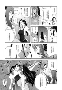 第132页图