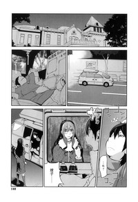 第148页图