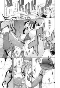 第164页图