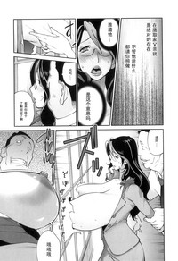 第16页图