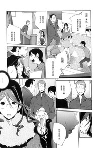 第28页图