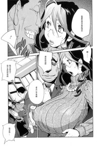第32页图