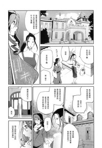第48页图