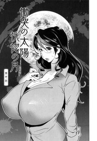 第4页图