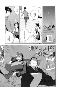 第64页图