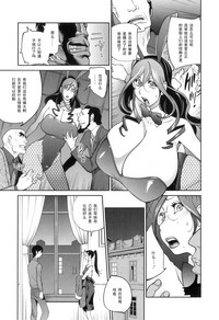 第68页图
