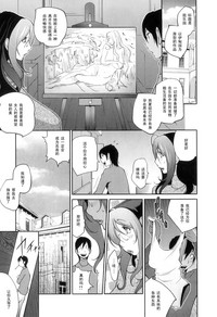 第88页图