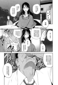 第8页图