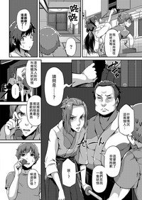 第8頁圖
