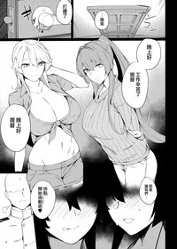 第4頁圖