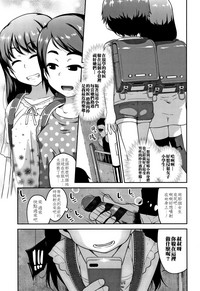 第108頁圖