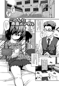第128頁圖