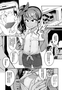 第12頁圖