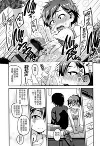 第152頁圖