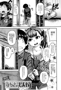第168頁圖