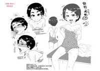 第192頁圖