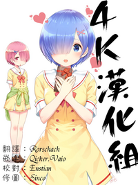 第200頁圖