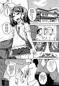 第76頁圖
