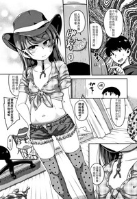 第88頁圖