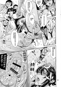 第28页图